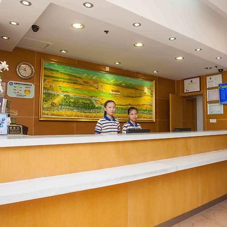 7Days Inn Sanqiao Hou Ba Guiyang  Exterior photo